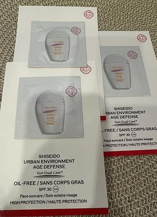 Пробник крему shiseido з спф 30