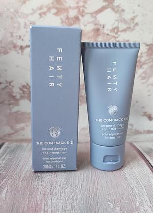 Маска для восстановления поврежденных волос fenty hair the comeback kid