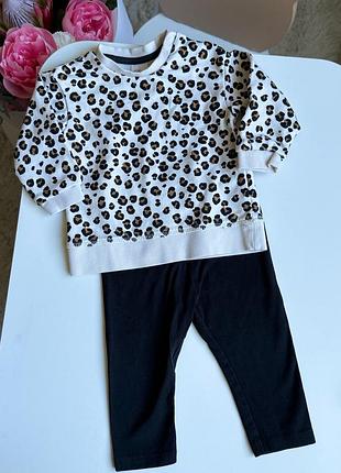 Костюм комплект h&m 74 (6-9 м)