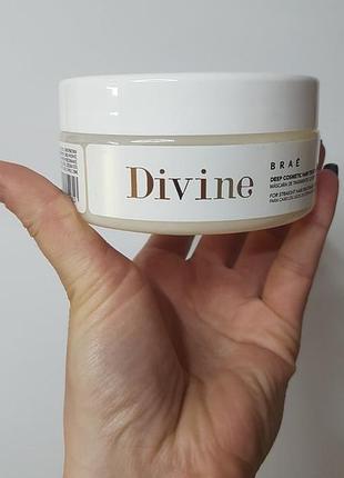 Восстанавливающая маска brae divine anti frizz нарозлив 50 мл