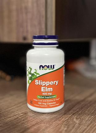 Слизький в'яз (slippery elm) 400 мг
