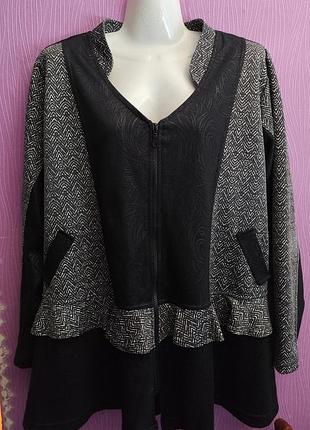 Кардиган большого размера