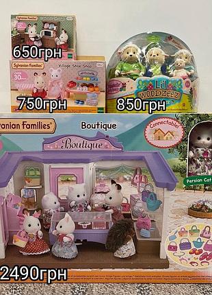 Lil woodzeez sylvanian families семья сімʼя