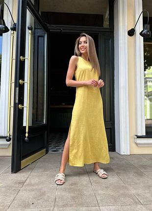 Для прогулянок, що залишають спогади 💛🌼