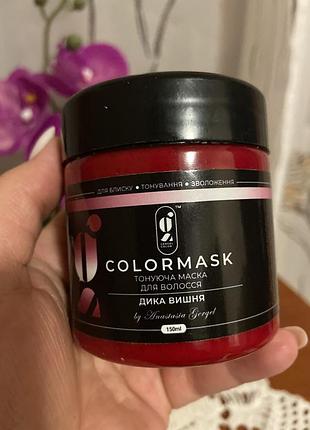Тонуюча маска для волосся дика вишня by anastasia gergel 150ml