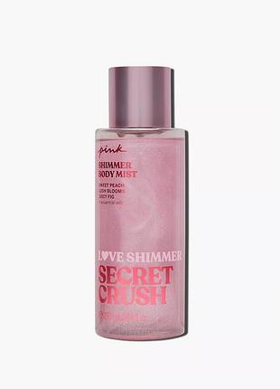 Парфумований спрей / міст з шимером  victoria’s secret secret crush