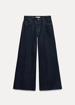 Джинси, штани , палаццо, zara