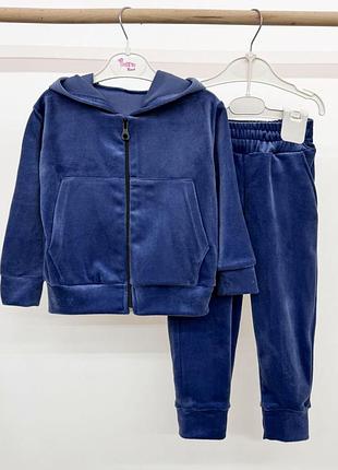 Спортивний костюм велюровий для хлопчиків і дівчаток