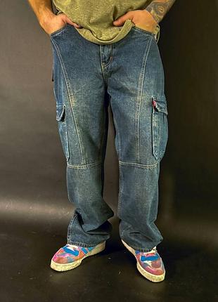 Джинси чоловічі