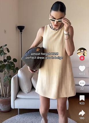 Сукня h&m розмір xs
