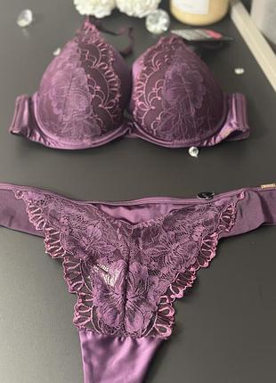 Дуже красивий комплект hunkemoller