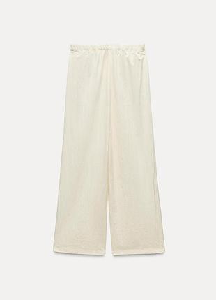 Брюки zara широкие