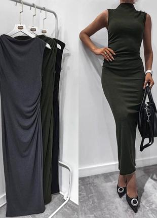 👑сукня зі складками
❤️maxi dress