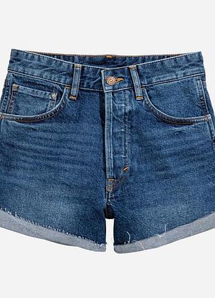 Шорты h&m 32/34 xxs xs