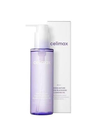 Гідрофільна олія із жожоба celimax blackhead jojoba cleansing oil 150ml
