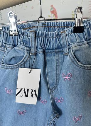 Джинси на резинці 6