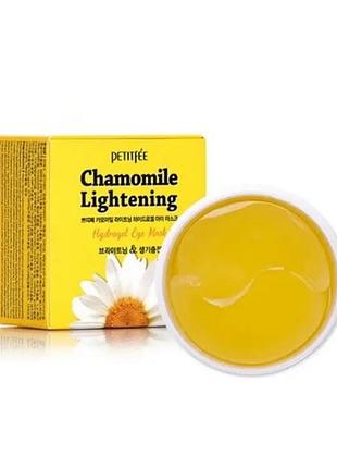 Патчи silk eye mask rose quartz face roller