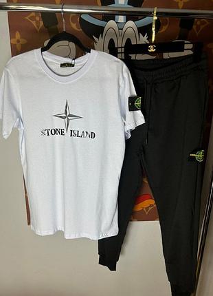 Мужской костюм stone island