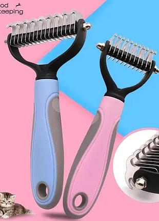Двосторонній гребінець для вичісування вовни котів та собак and217