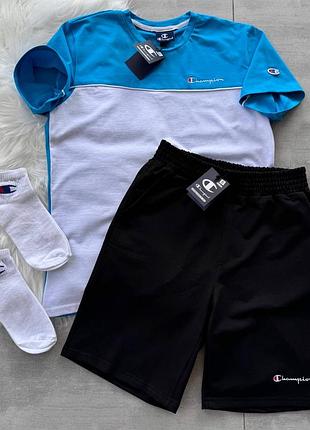 Футболка шорты champion 2 пары носка в подарок!