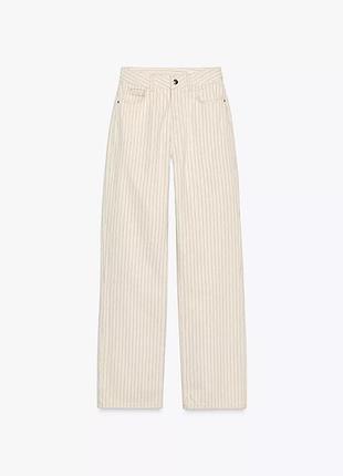 Джинси жіночі в смужку бежеві zara new