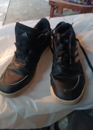 Кроссовки мужские adidas