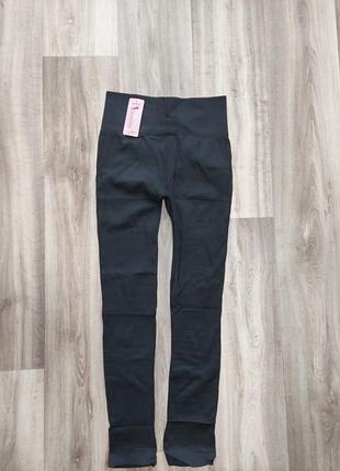 Лосины с пуш апом