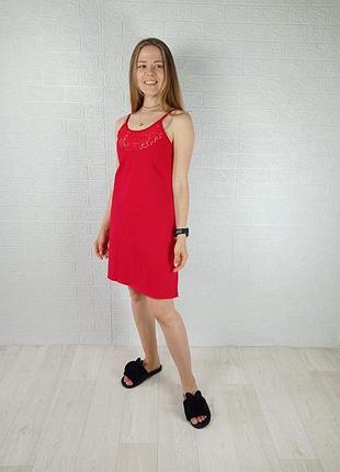 Ночная рубашка6 фото