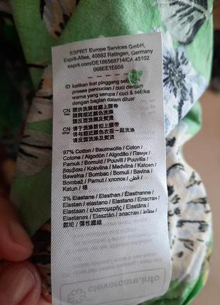 Квіткове плаття 5