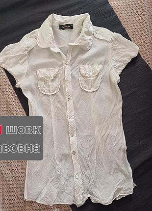 Шелковая летняя невесомая блуза please итальялия