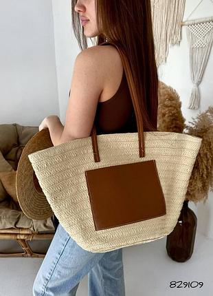 Сумка кошик плетена велика айворі беж
