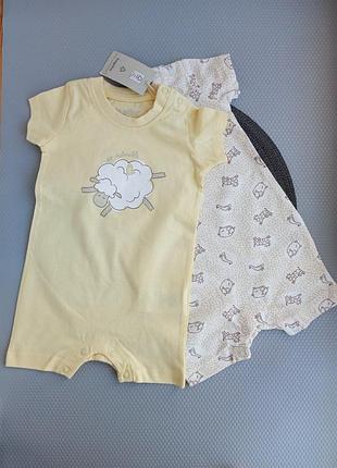 Песочник lupilu, комплект песочников, ромпер,пижама