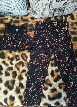 Спортивний костюм demix