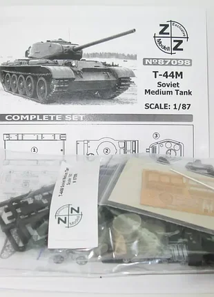Советский средний танк т-44м сборная модель 1:87(н0)