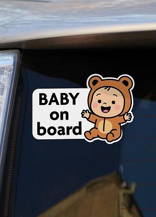 Стикер, наклейка на авто дитина в машині baby on board