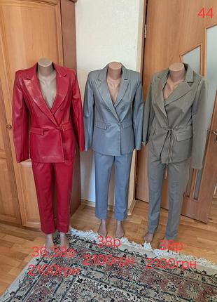 Костюмы новые женские,цена за один товар