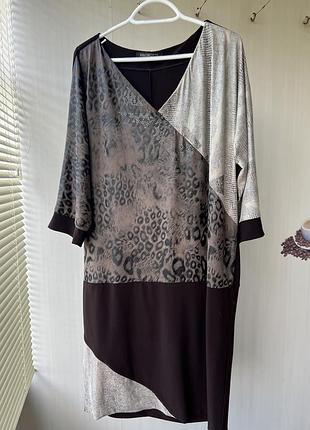 Сукня жіноча