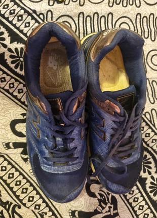 New balance