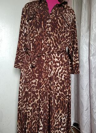 Изысканное, стильное, смущает