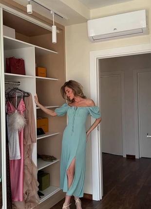 Романтична сукня міді з коротким рукавом