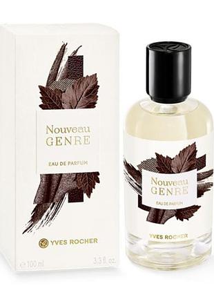Nouveau genre 70ml