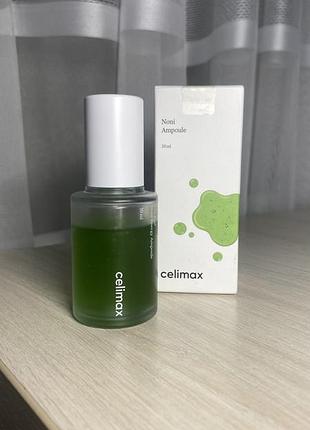 Сироватка для обличчя celimax the real noni
