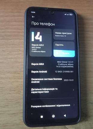 Смартфон xiaomi redmi note 10, 4+2/128gb, nfc