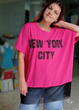 Последние цвета!!!️ футболка супер оверсайз с фатином