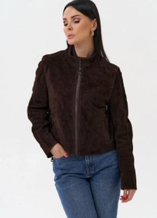 Куртка ветровка