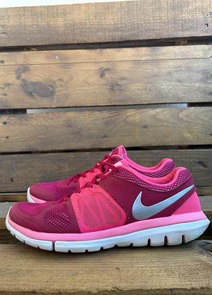 To go along with the nike ZoomX Dunk Low and Air Jordan 2 collaborations
