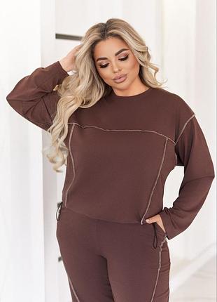 Костюм спортивний жіночий