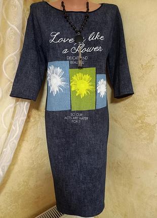 Платье темно-синего цвета с красивым принтом l-xl