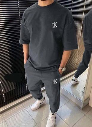 Чоловічий костюм