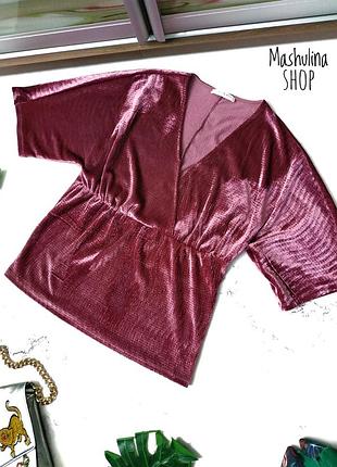 ❤️гарна бархатна блуза на запах vila clothes